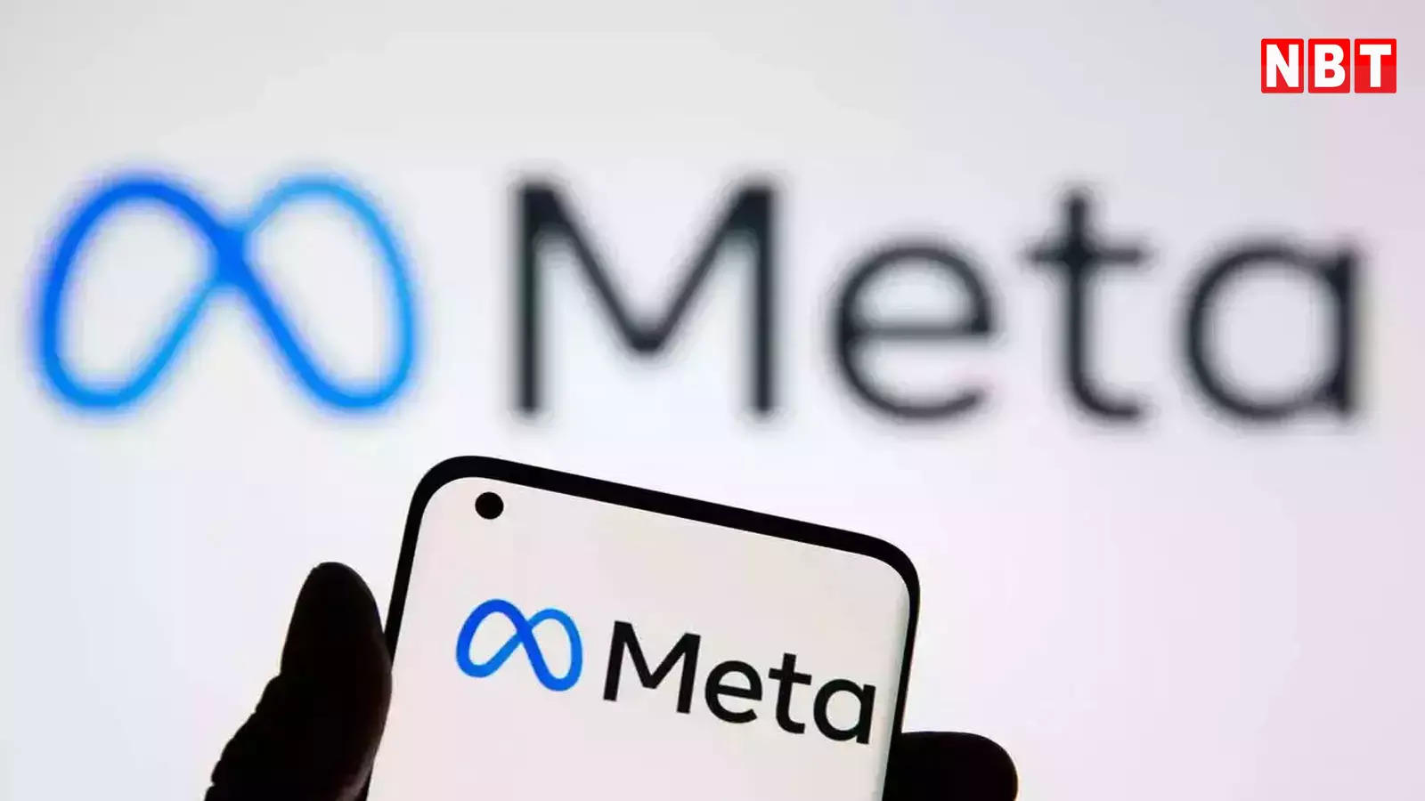 Meta to appeal CCI penalty says 2021 update was about providing users transparency